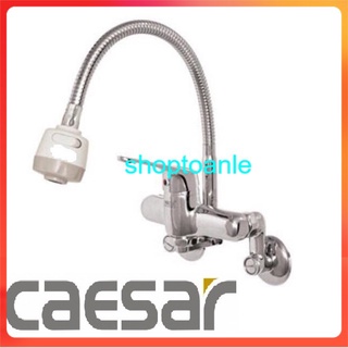 ⚡ [FREESHIP] Vòi chậu rửa bát cắm tường nóng lạnh CAESAR ( đã bao gồm chân sen gắn tường)- bảo hành 4,5 năm