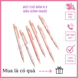 Bút chì bấm ngòi 0.5 họa tiết siêu đáng yêu