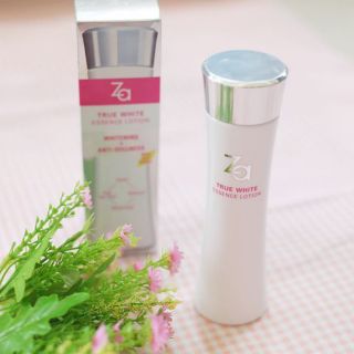 Essence Lotion TRUE WHITE  Za
