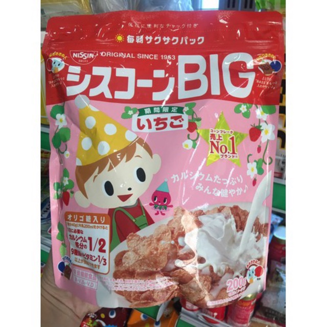 Ngũ cốc Nissin cho bé 18m+ (Nhật Bản)