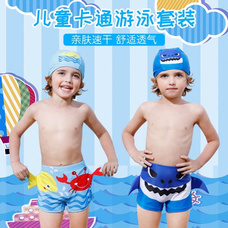 Quần bơi bé trai hình ngộ nghĩnh chất thun co dãn cực đẹp