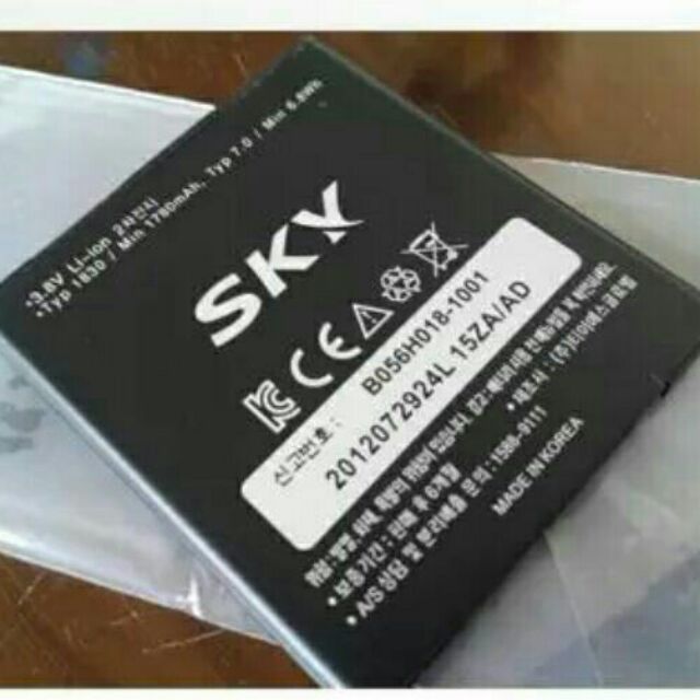 Có Hàng ! Pin SKY 760,820,830,840..........