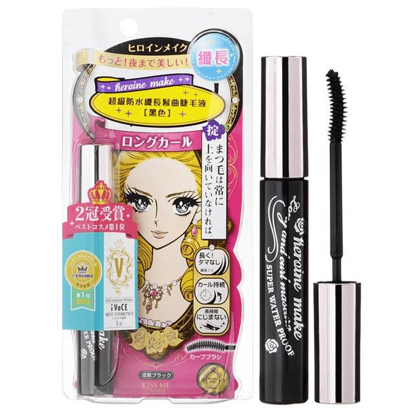 Mascara kiss me nhật bản siêu dày dài và cong mi chống lem chính hãng - Cosmetic999