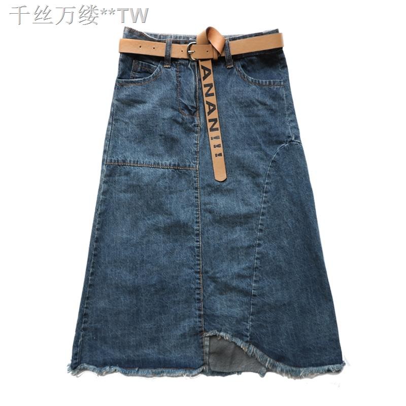 Chân Váy Denim Chữ A Lưng Cao Thời Trang 2017 Cho Nữ