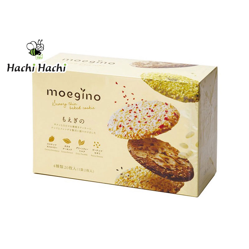 BÁNH QUY MOEGINO 148G (20 CÁI) - Hachi Hachi Japan Shop