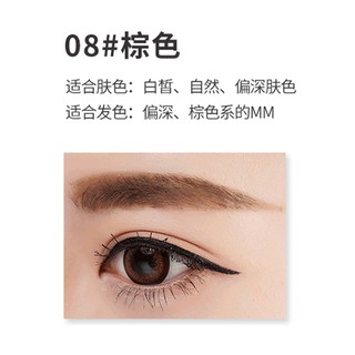 Chì kẻ mày maycreate