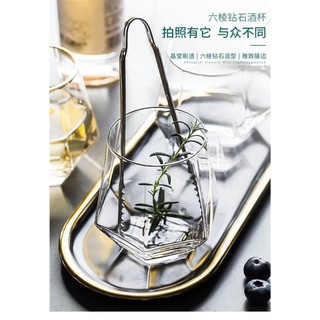 BỘ BÌNH + 6 CỐC THUỶ TINH PHA LÊ 1028/L7