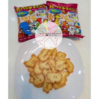 Bánh thú DHA cho bé từ 1 tuổi