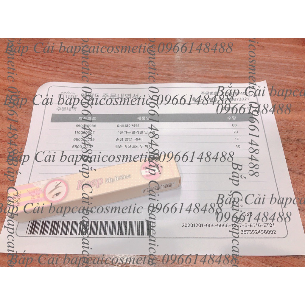 MBC Mascara tạo dáng cố định lông mày EH Keep My Brows Fixer sale | BigBuy360 - bigbuy360.vn