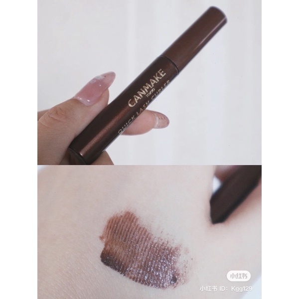 Canmake Mascara Quick Lash Curler