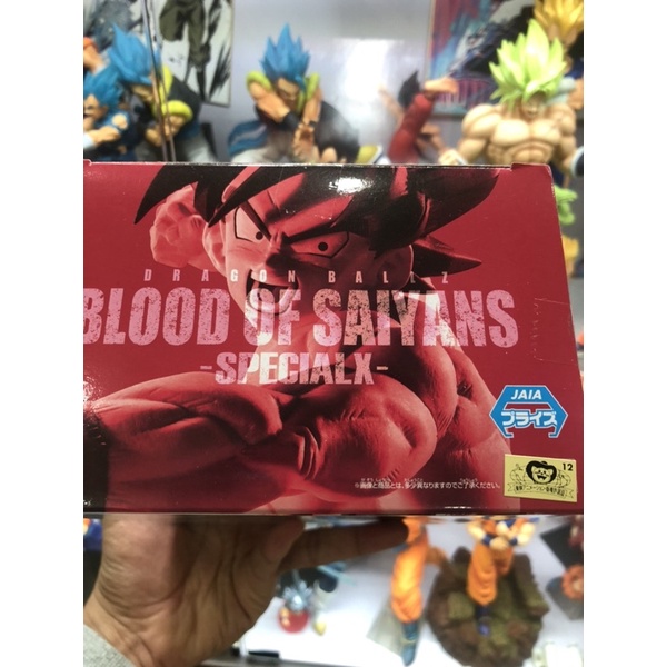 Mô hình Dragon ball - Goku chính hãng