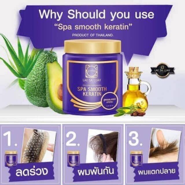 Kem ủ tóc Lae Sa Luay Spa Smooth Keratin 250ml
