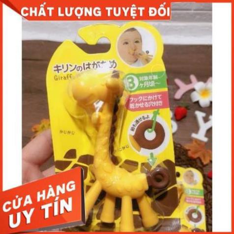 Gặm nướu hươu an toàn cho bé. Sản phẩm được làm bằng chất liệu nhựa cao cấp, vô cùng mềm dẻo và an toàn cho bé