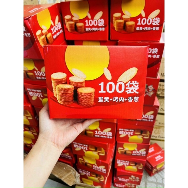 Hộp 1kg bánh quy đồng tiền nhiều vị