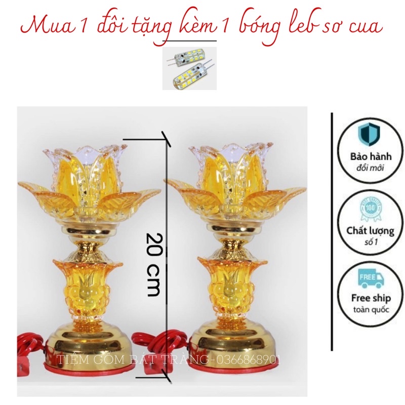 Đèn bàn thờ Gia Tiên: Đèn bàn thờ Gia Tiên năm 2024 đã được cải tiến với công nghệ LED tiết kiệm năng lượng và thiết kế hiện đại, giúp tăng cường khoảng không tràn đầy sự tịnh trong không gian linh thiêng của gia đình bạn. Bạn có thể tìm thấy những mẫu đèn bàn thờ Gia Tiên đa dạng với nhiều kiểu dáng, chất liệu và mức giá phù hợp với nhu cầu của mình trên các app mua sắm trực tuyến uy tín.