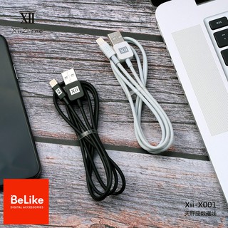 Cáp Lightning Remax Xii-X001