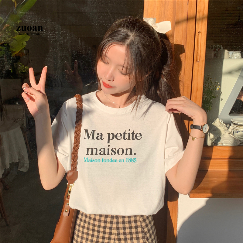 SUXI Áo Thun Ngắn Tay In Chữ Đơn Giản Cho Nữ