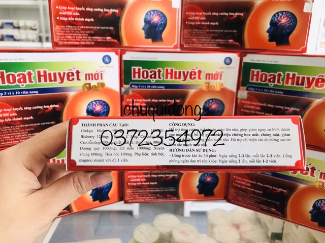 ✅ Hoạt huyết mới G&amp; P, hoạt huyết mới tăng cường lưu thông máu não rối loạn tiền đình hộp 30 viên