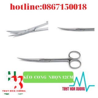 Kéo y tế cong nhọn 2 đầu 12cm - kéo cắt chỉ pakistan