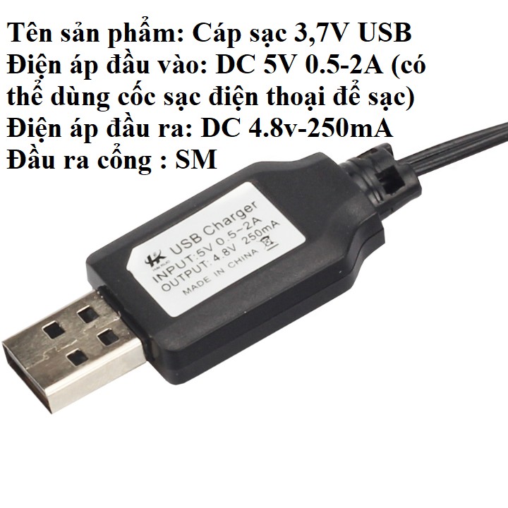 Dây cáp sạc pin 4.8v cổng nối SM dùng sạc pin mô hình điều khiển từ xa