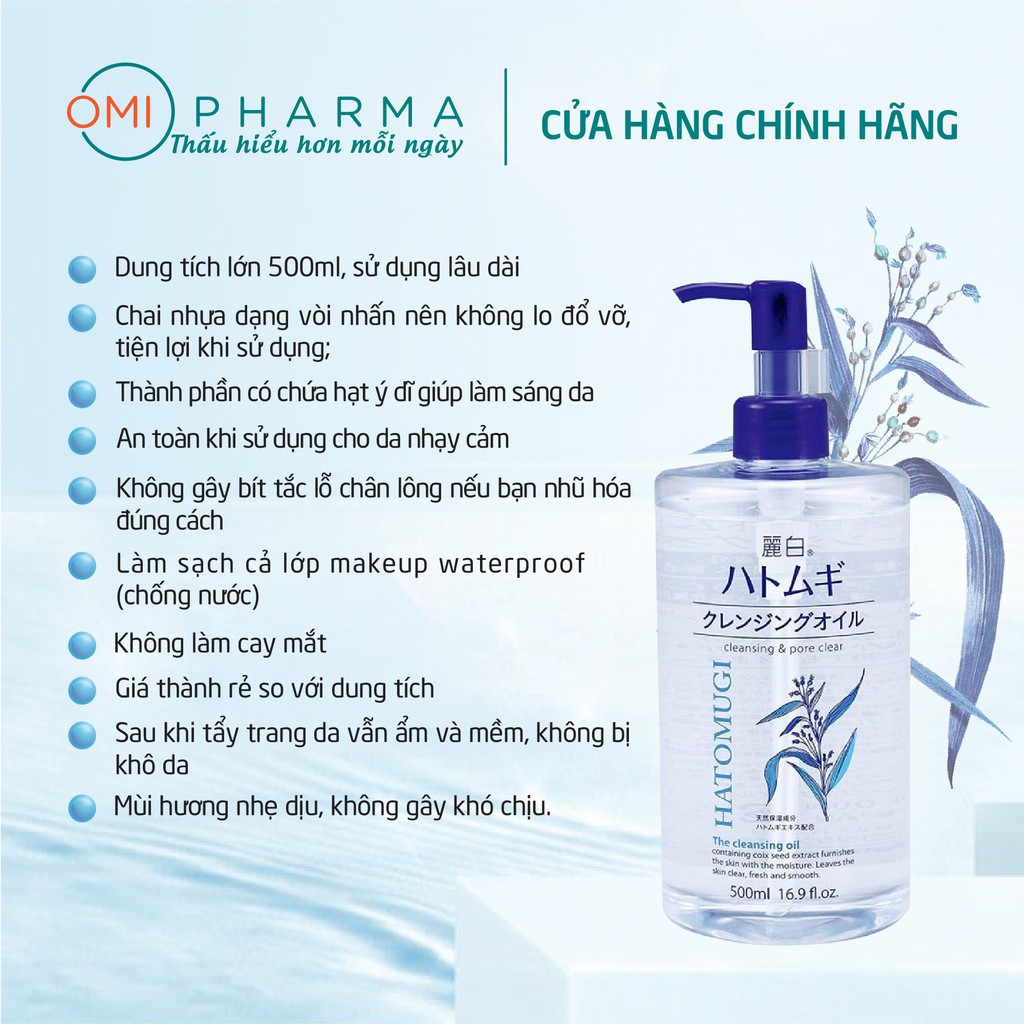 Dầu Tẩy Trang Dưỡng Ẩm Và Làm Sáng Da Hatomugi Ý Dĩ (500ml)