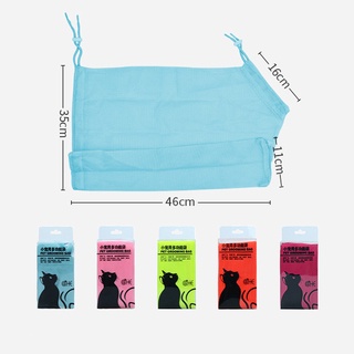 Túi Giữ Thú Cưng Khi Tắm, Vệ Sinh Móng