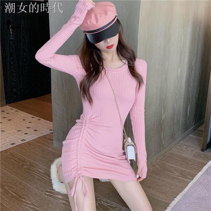 Đầm Dệt Kim Mỏng Cổ Tròn Phối Dây Rút Thời Trang Hàn Quốc Cho Nữ | BigBuy360 - bigbuy360.vn