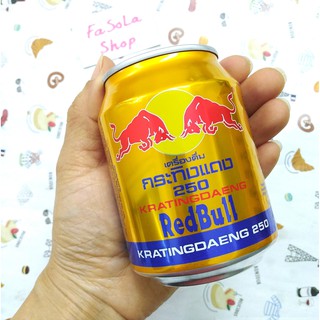 Nước uống tăng lực bò húc red bull thái lan kratingdaeng 250ml bò cụng