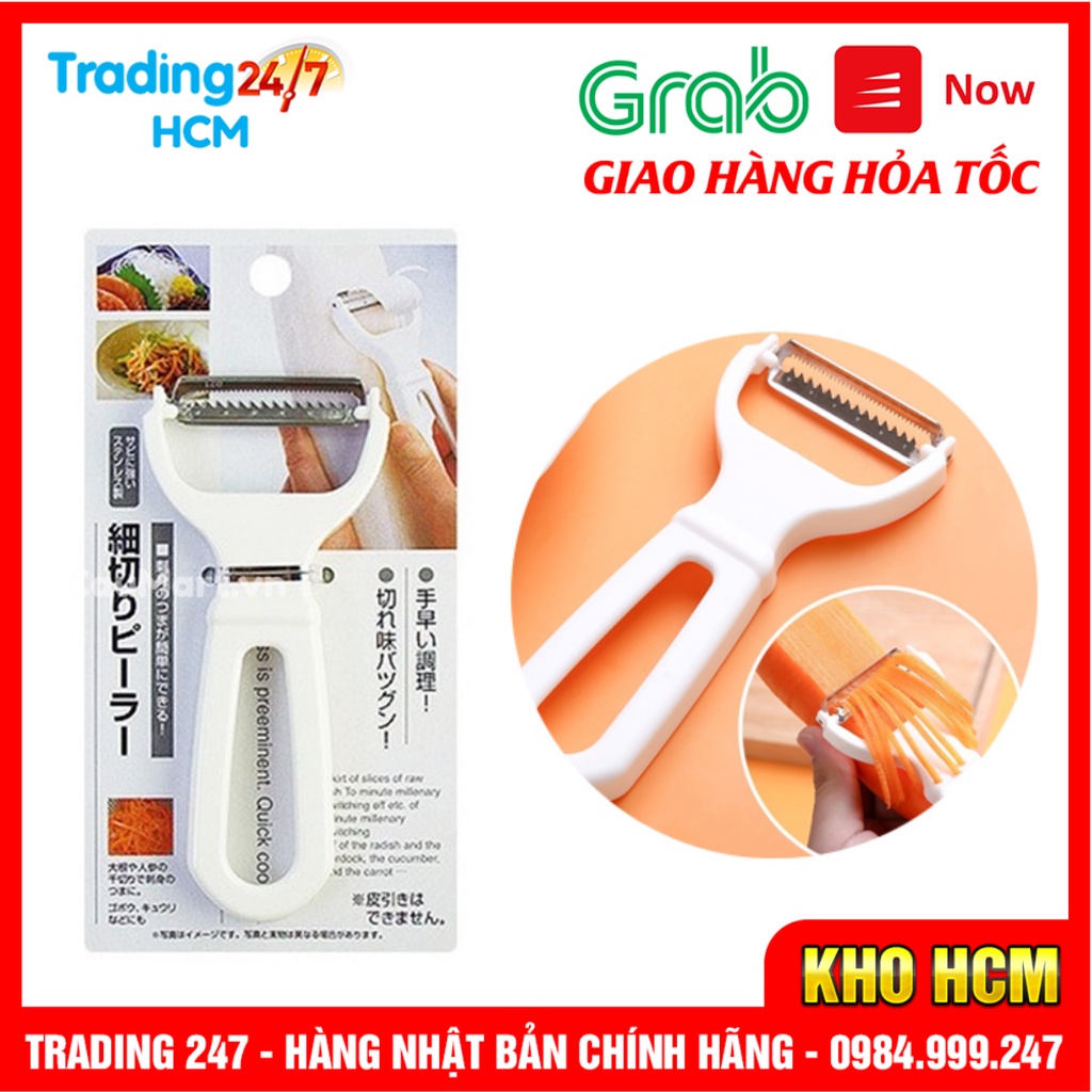 [Hỏa tốc HCM] Dụng Cụ Nạo Sợi ECHO làm sợi dài, dai, mỏng đẹp mắt NHẬT BẢN