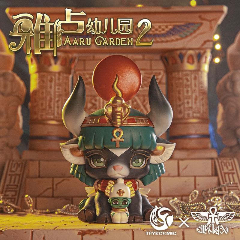 Mô hình Aaru Garden vol 2 - Nhà trẻ của các vị thần
