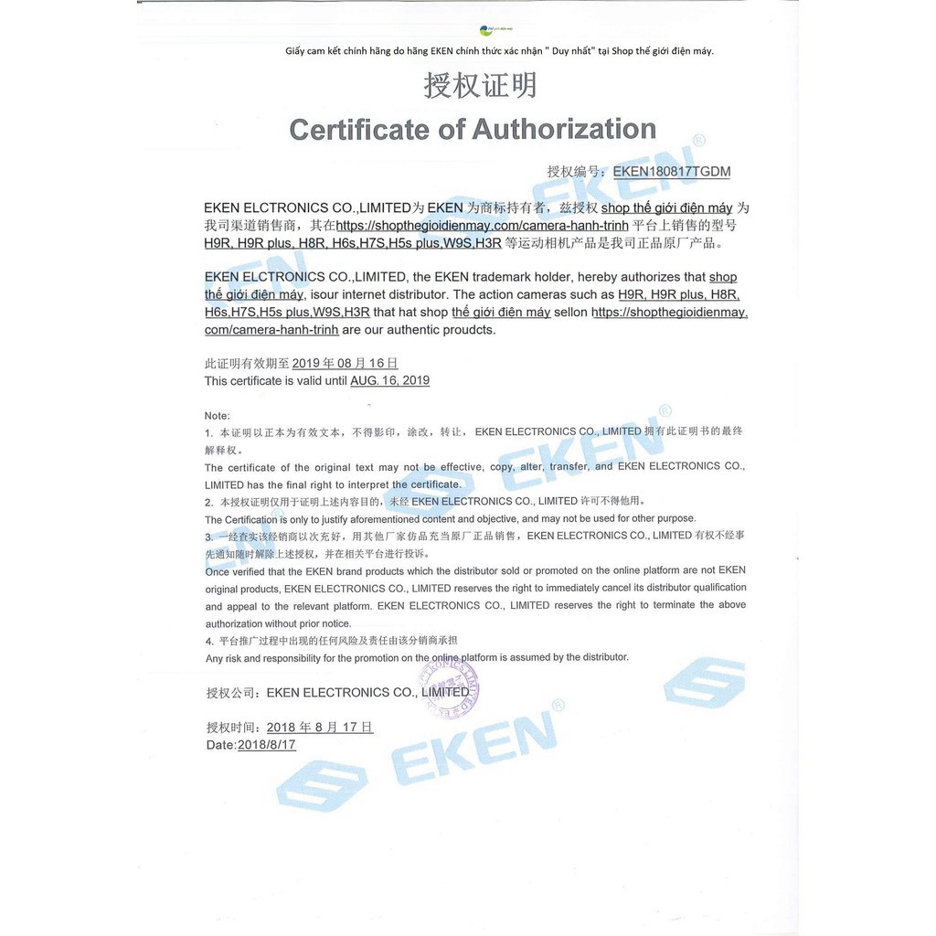 [SIÊU SALL ] [Freeship toàn quốc từ 50k] Camera hành động Eken H9/H9R ultra HD 4K wifi phiên bản 8.1 mới nhất . | BigBuy360 - bigbuy360.vn