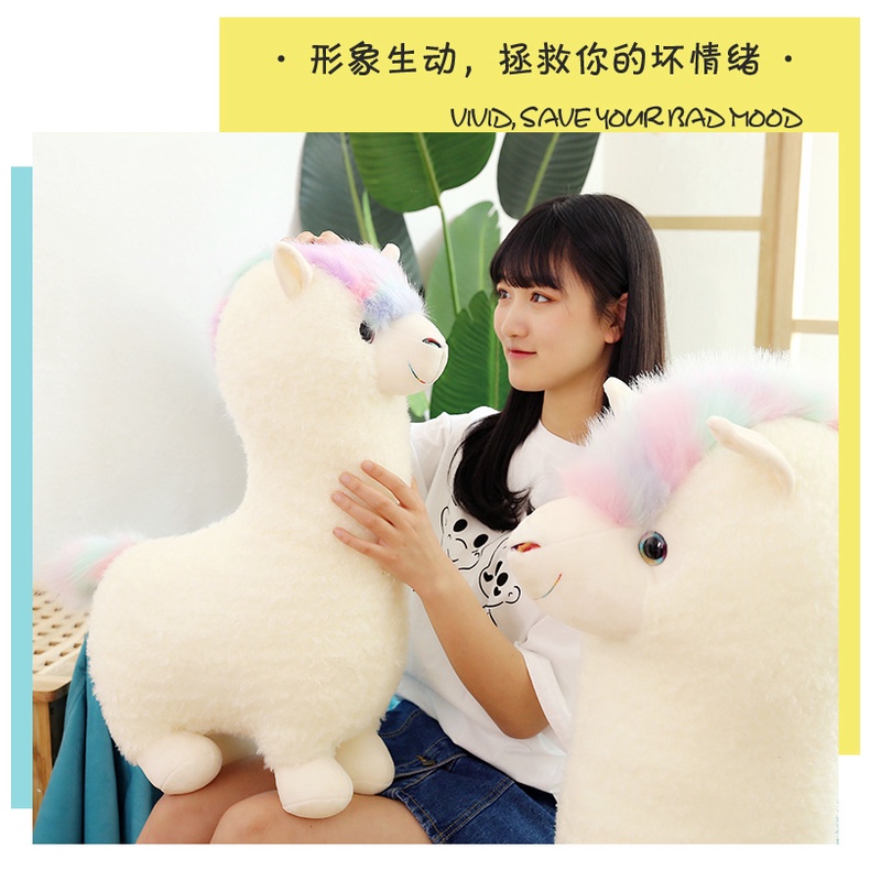 Thú Nhồi Bông Hình Lạc Đà Alpaca Vui Nhộn Cho Bé