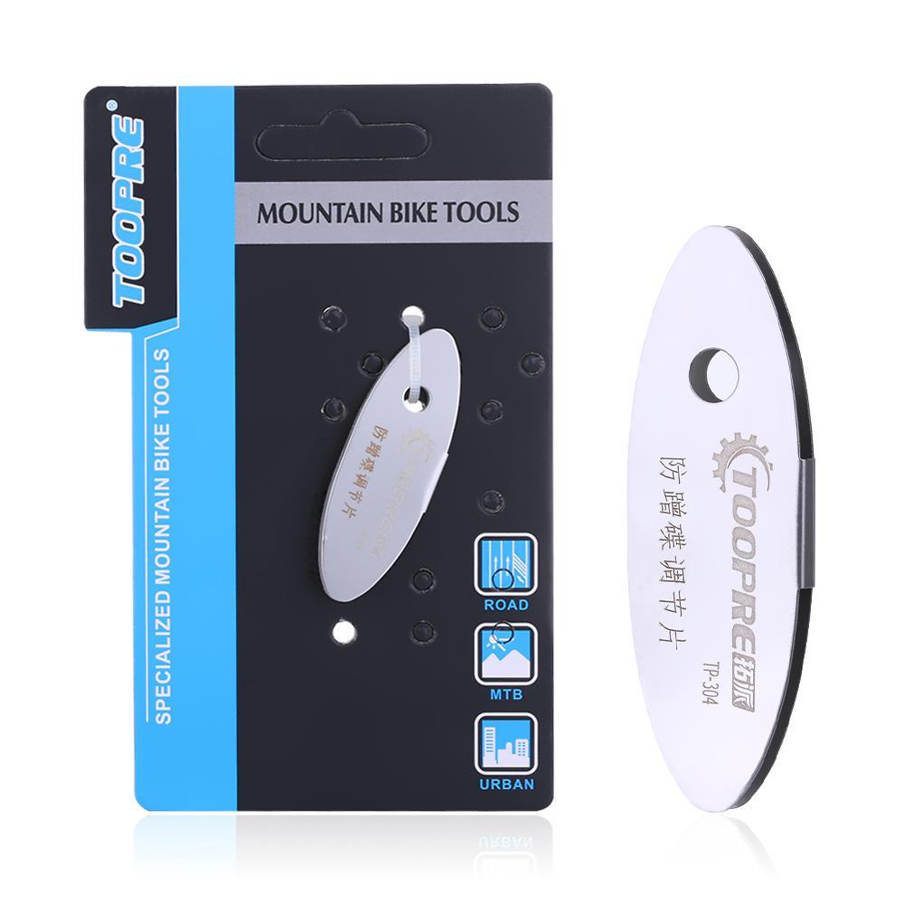 MUVAKO 1 Miếng Đệm Phanh Xe Đạp  Chống Ma Sát