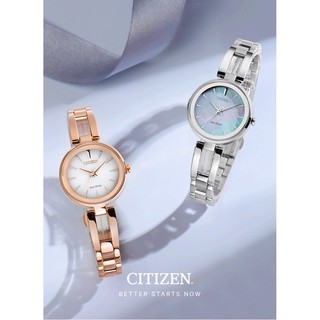 Đồng Hồ Nữ Citizen EM0631-83D