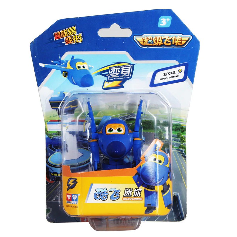 Super wings Đội bay siêu đẳng mô hình Jerome Cuồng Phong mini đồ chơi trẻ em