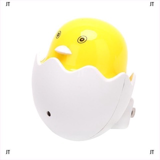 đèn ngủ  cảm ứng vịt con cute