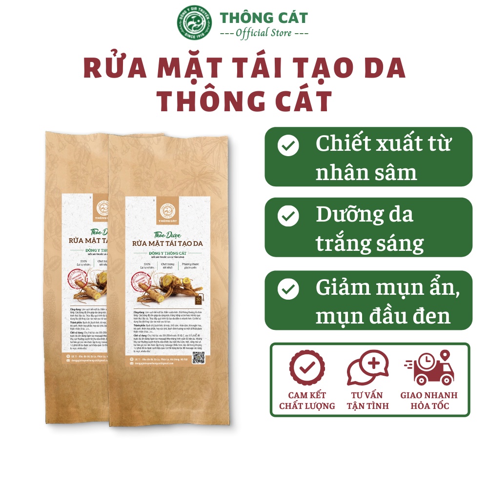 Thảo mộc xông mặt sau sinh Đông y gia truyền Thông Cát (Since 1918) - Chăm sóc da, loại bỏ nhờn, mụn hiệu quả