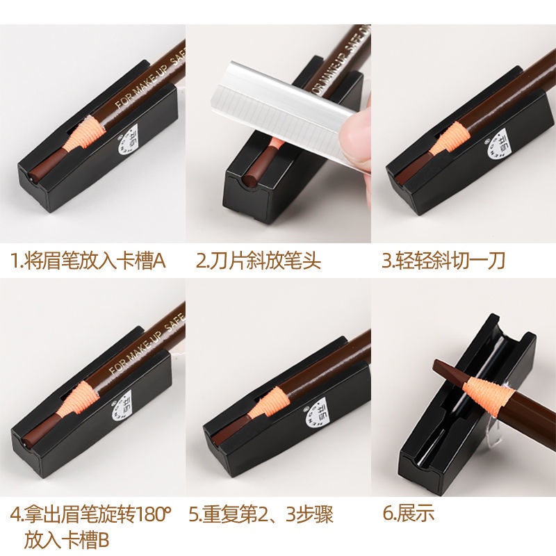 Bút Chì Kẻ Lông Mày Có Đồ Gọt Tiện Dụng