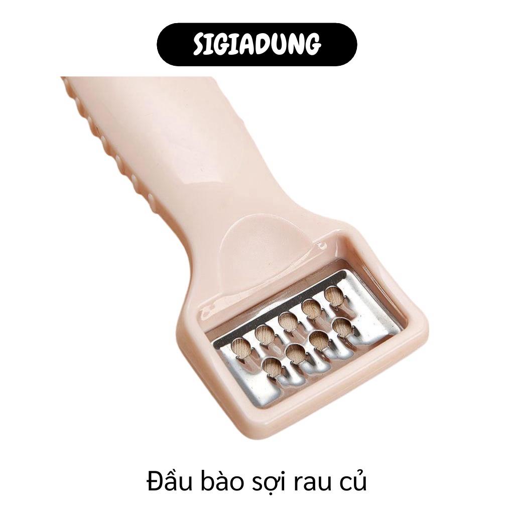 [SGD] Dao Bào - Dụng Cụ Nạo, Bao Sợi, Dao 2 Lưỡi 2 Đầu Đa Năng, Gọt Củ Quả Tiện Dụng 5808