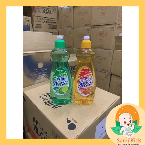 Nước rửa chén bát Nhật Bản Mitsuei 600ml, dầu rửa chén bát, đồ dùng ăn dặm an toàn cho bé SAMI KIDS
