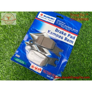 BỐ THẮNG SAU SUZUKI SATRIA RAIDER Fi