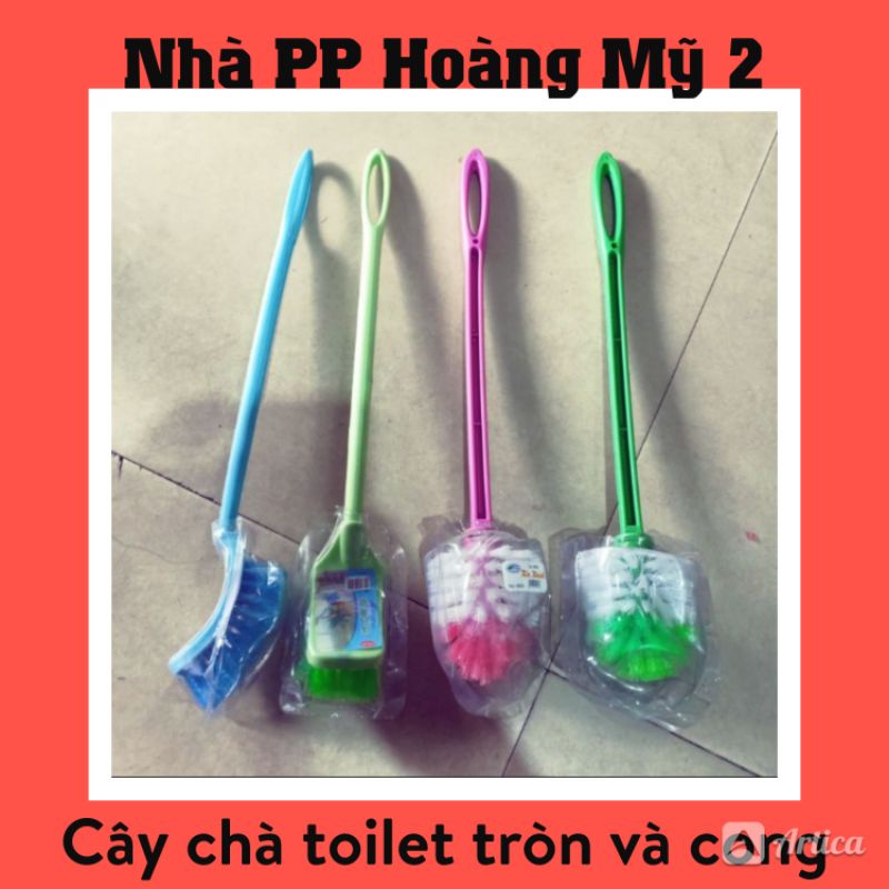 Cây chà Toilet tròn và cong - Nhựa loại 1