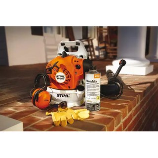 Máy thổi gió, Máy thổi lá đeo lưng STIHL BR 200