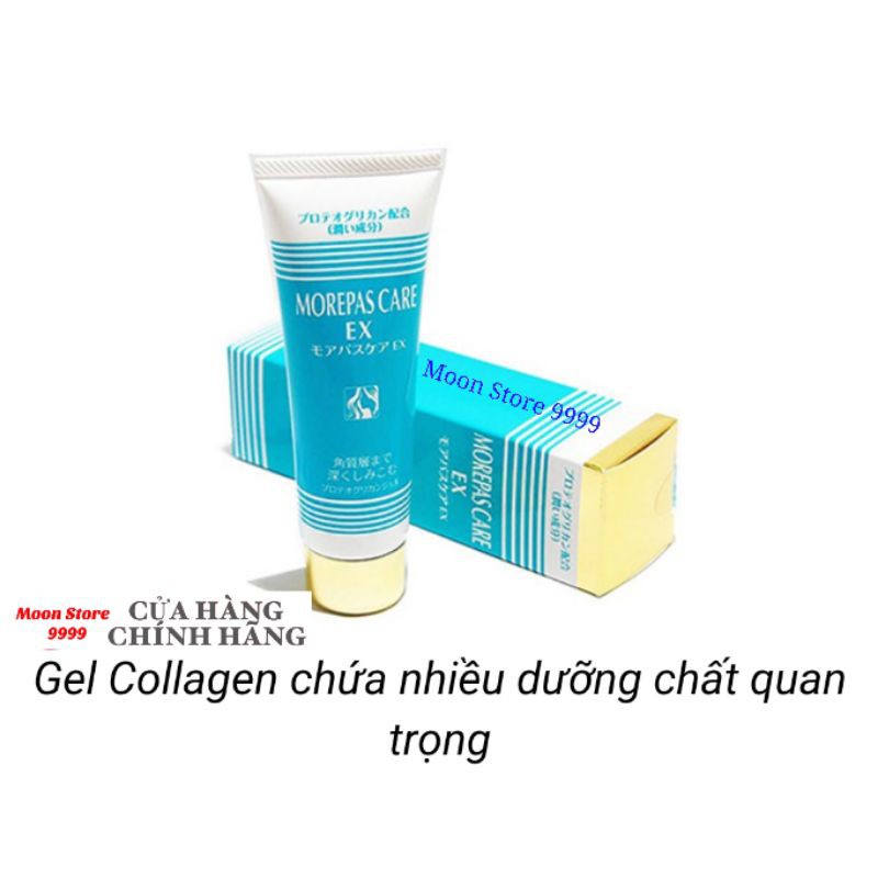 Kem sụn vi cá hồi PG Gel Morepas Care Ex 80g Nhật Bản