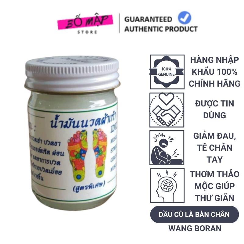 Dầu Cù Là Bàn Chân Massage Wang Boran 50g Thái Lan
