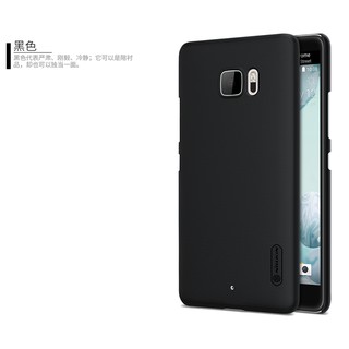 Ốp lưng sần cho HTC U Ultra hiệu Nillkin
