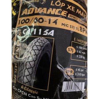 Vỏ( Lốp) sau Vario/ Airblade, Liberty, trước PCX(2019-nay) 100/80-14 cao cấp Euromina( Đạt tiêu chuẩn E4 Châu Âu)9
