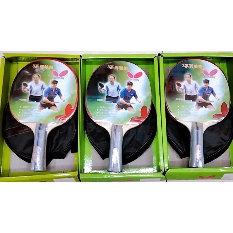 Vợt bóng bàn Butterfly số 3