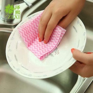 Cuộn Giấy Lau Đa Năng