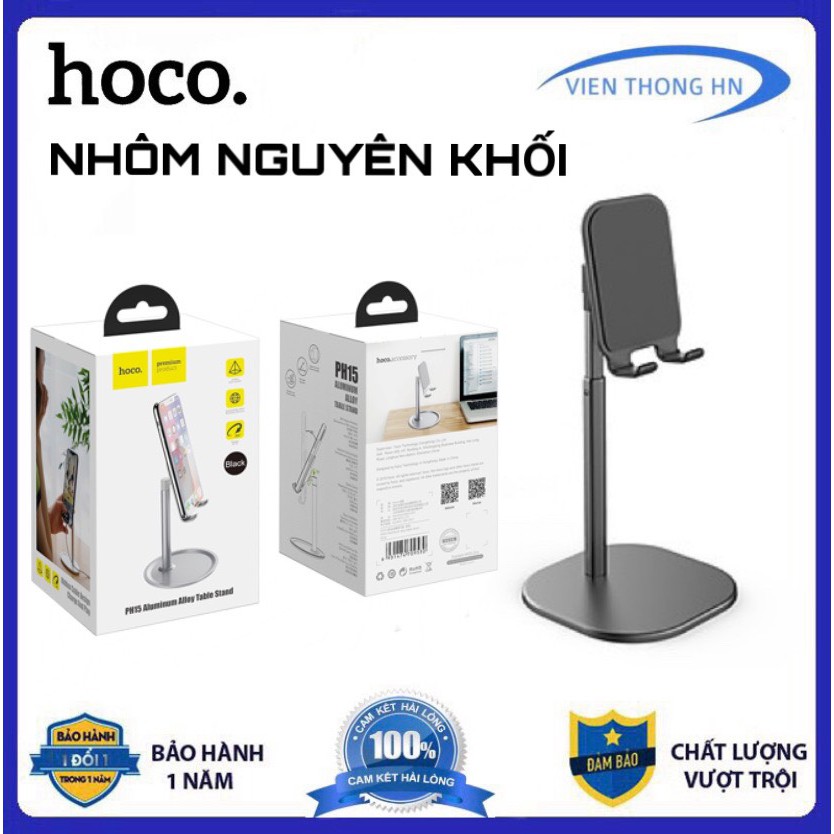 [Mã 2404EL10K giảm 10K đơn 20K] Giá đỡ điện thoại để bàn hoco ph15 - giá đỡ máy tính bảng ipad hoco ph15 - vienthonghn